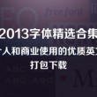 华为图库怎么设置密码锁