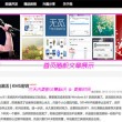 2021澳门一日开一码